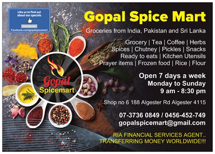 Gopal Spice Mart leaflet